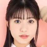 Rimi 