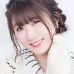 Rina Hidaka