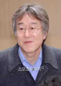An Pan-Seok