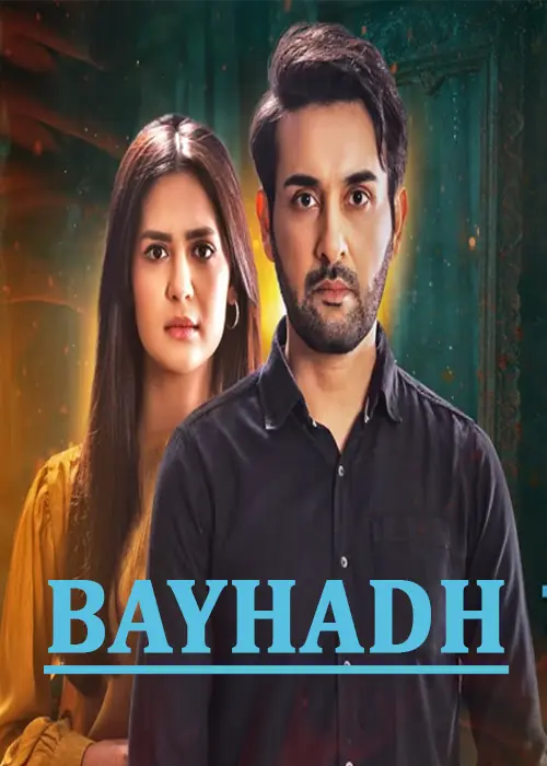 Bayhadh