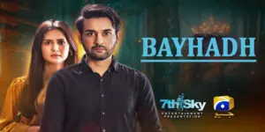 Bayhadh