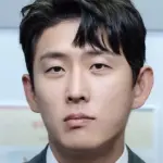 Go Jun