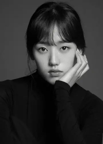 Han Eun-Su