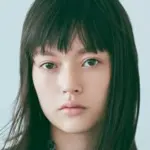Natsuko