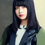 Neru Nagahama