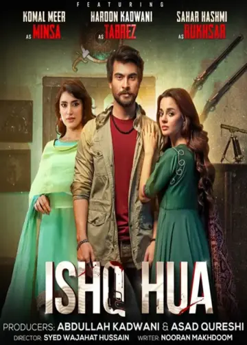 Ishq Hua Pakistani Drama 2024