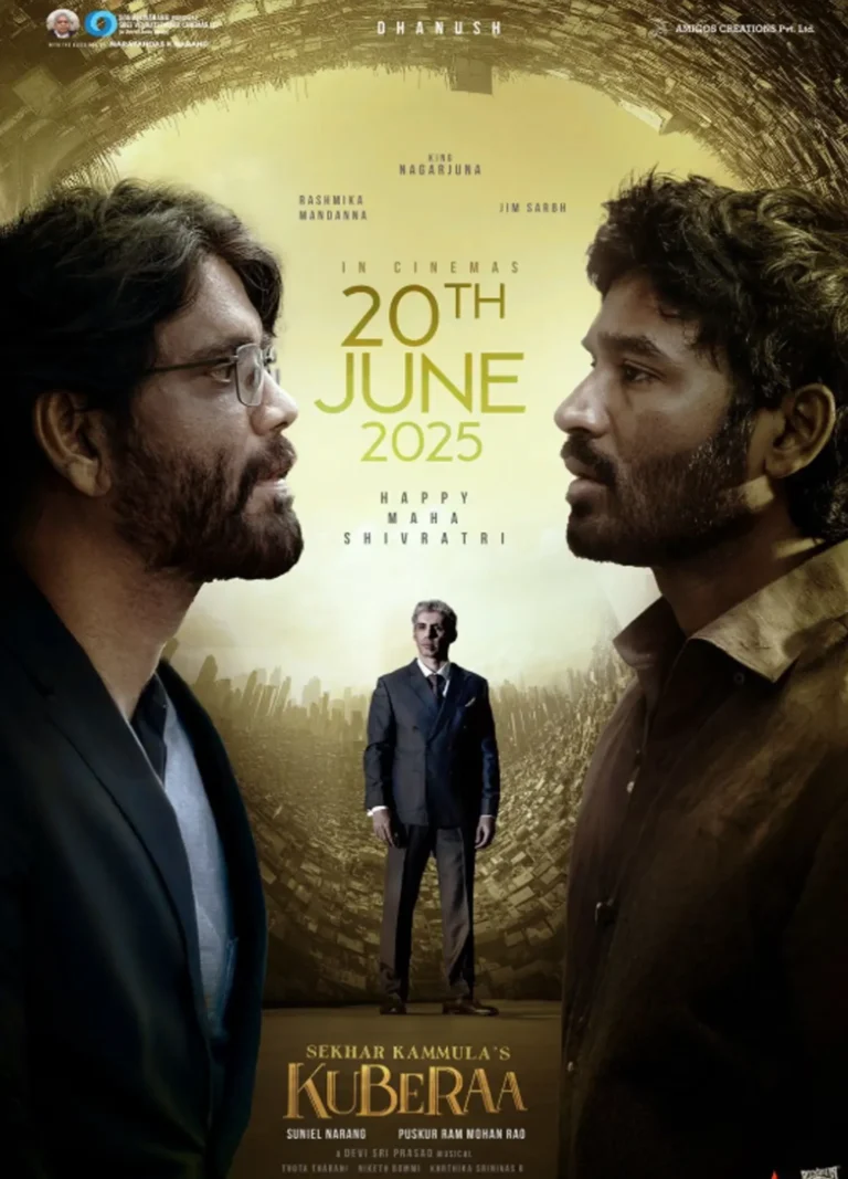 Kubera Indian Movie 2025