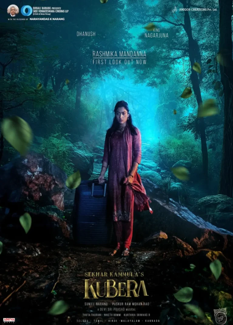 Rashmika Mandanna In Kubera Movie 2025