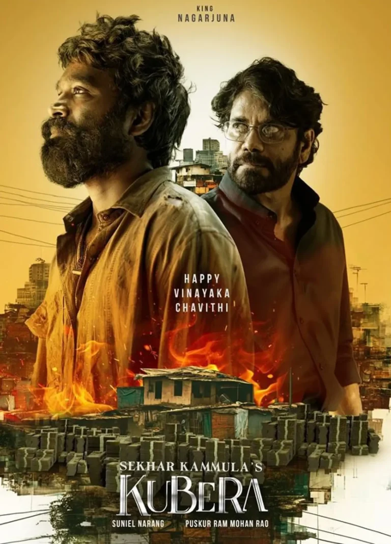 Kubera Movie