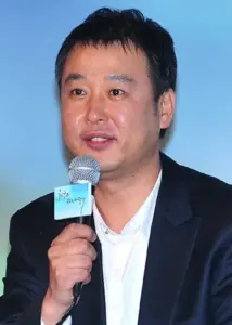 Lee Hyeong-Min
