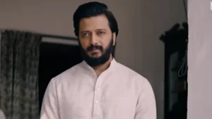 Raid 2 - Gallery image 6