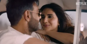 Raid 2 - Gallery image 8