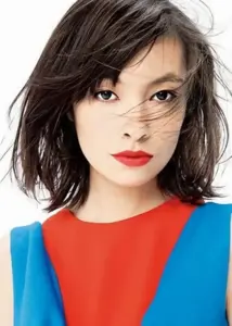 Rina Ohta