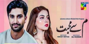 Meem Se Mohabbat