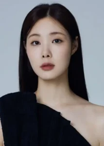 Min Kyung A