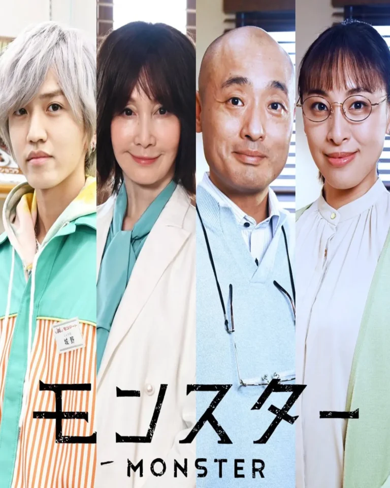 Monster Japanese Drama Cast 2024