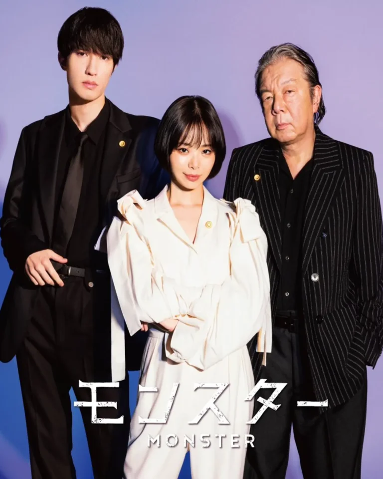 Monster Japanese Drama