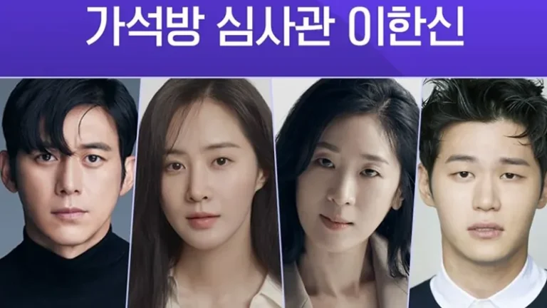 Parole Examiner Lee Korean Drama Cast