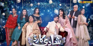 Shadi Card