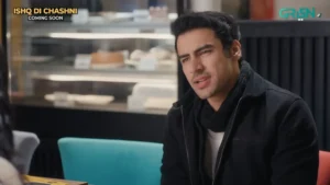 Ishq Di Chashni - Gallery image 2