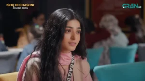 Ishq Di Chashni - Gallery image 3