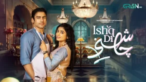 Ishq Di Chashni - Gallery image 4