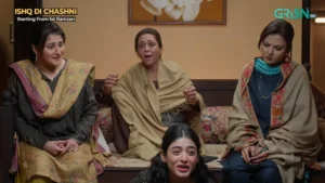 Ishq Di Chashni - Gallery image 7