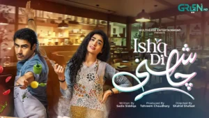 Ishq Di Chashni - Gallery image 1