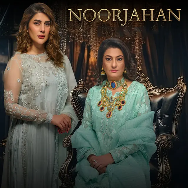 ARY Digital Drama Noor Jahan cast