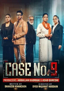 Case No 9 Drama 2025