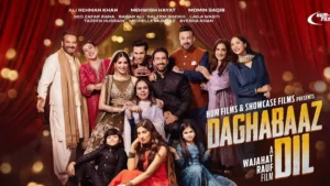 Daghabaaz Dil - Gallery image 1