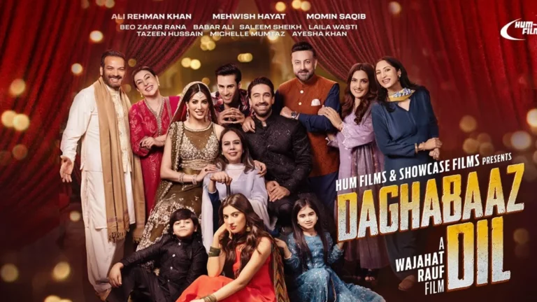 Daghabaaz Dil Movie 2025