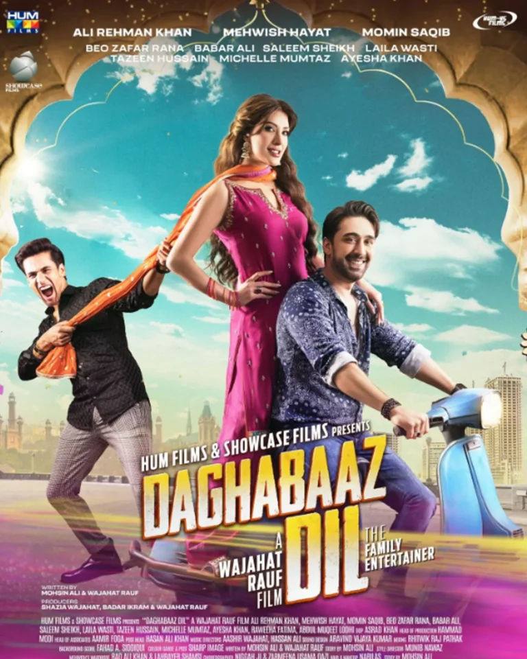Daghabaaz Dil Movie
