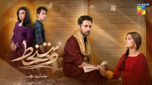 Dastakhat  - Gallery image 4