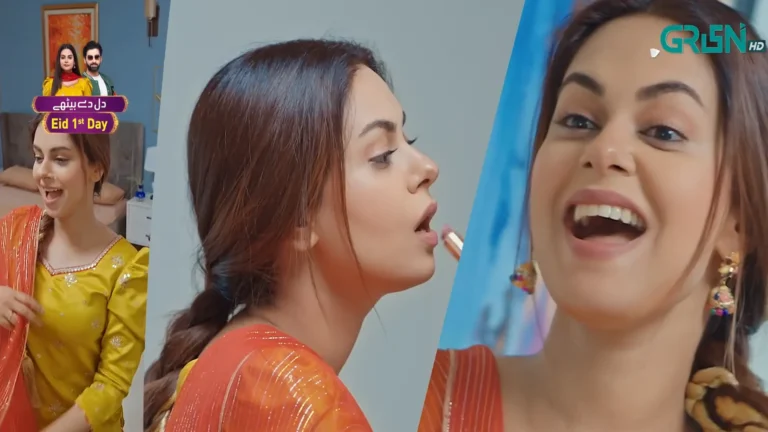 Amar Khan In Dil De Baithe New Movie 2025