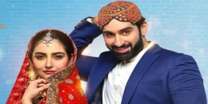 Geo TV Upcoming Drama Serial Dil Ne Kaha Dil Se – Teaser Out Now