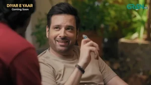 Diyar e Yaar - Gallery image 5