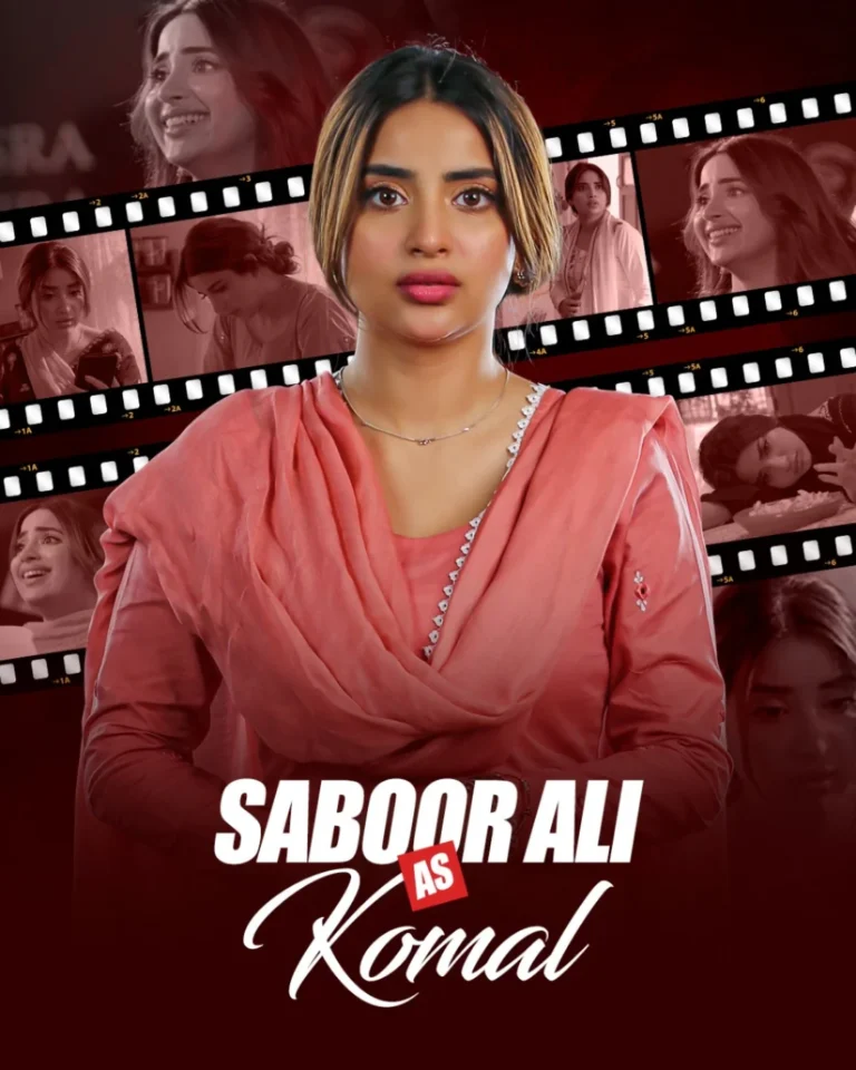 Doosra Chehra Pakistani Drama Cast