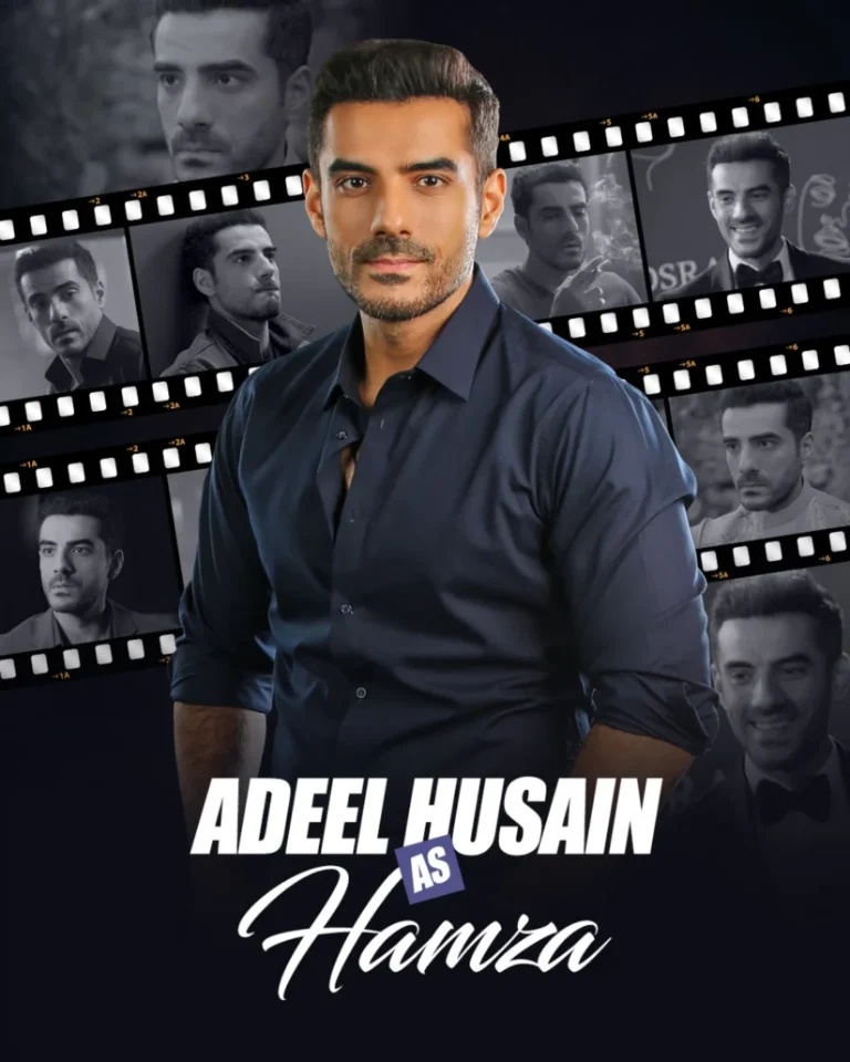 Doosra Chehra Pakistani Drama Cast