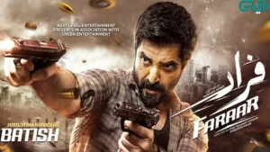 Faraar - Gallery image 3