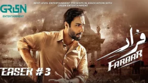 Faraar - Gallery image 4