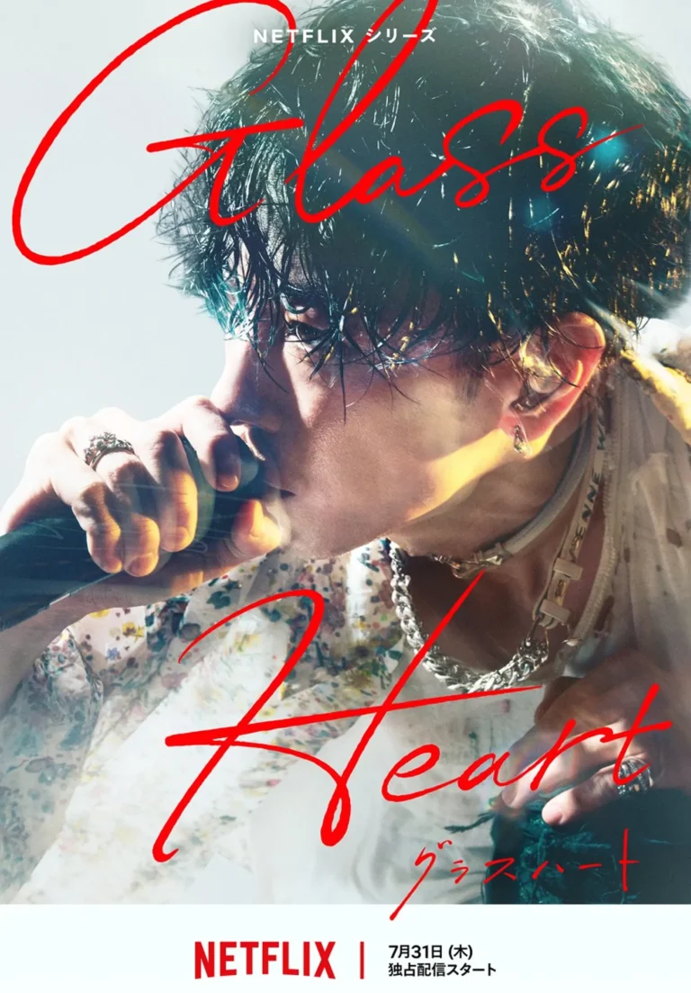 Glass Heart Japanese Drama