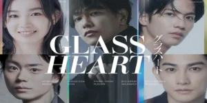 Glass Heart