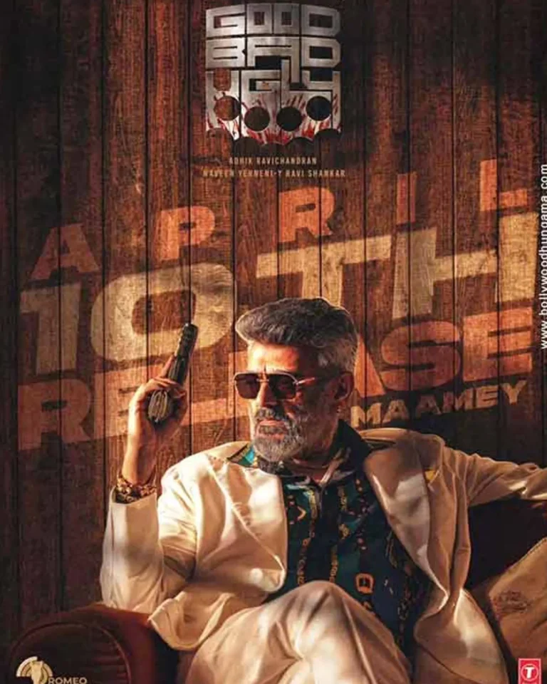 Good Bad Ugly New Movie 2025