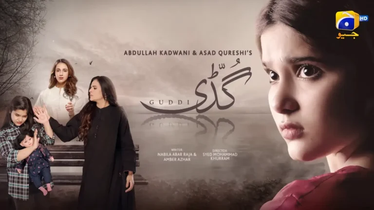 Guddi Drama Cast
