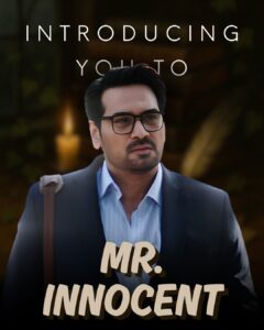 Main Manto Nahi Hoon - Gallery image 44