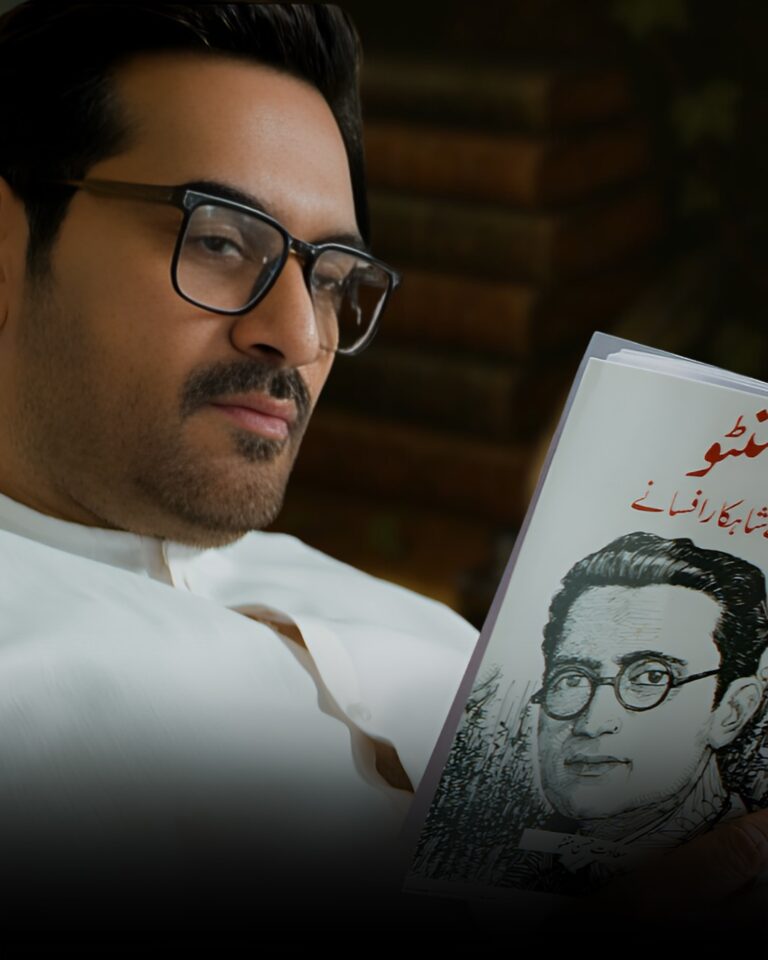 Humayun Saeed in Main Manto Nahi Hoon
