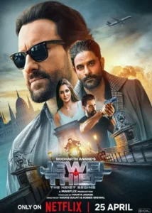 Jewel Thief – The Heist Begins