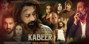 KABEER