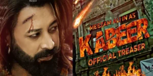 Kabeer Pakistani Movie (2025) – Release Date & Where to Watch